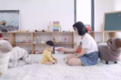 【10分钟科普】黄石公司咨询服务电话_哔哩哔哩-2