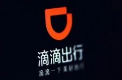 【10分钟科普】黄石公司咨询服务电话_哔哩哔哩